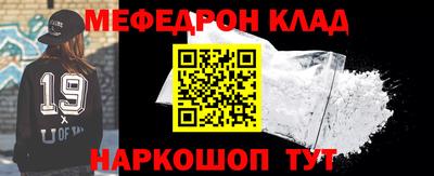 jwh Камышлов