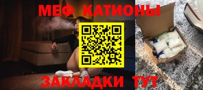 COCAINE Кандалакша