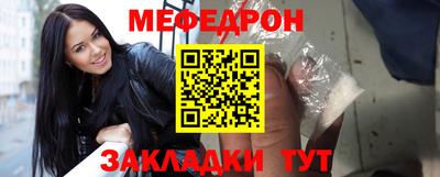 COCAINE Кандалакша