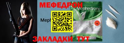 jwh Камышлов