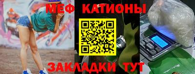 jwh Камышлов