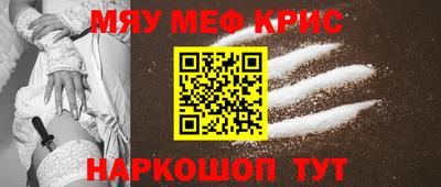 COCAINE Кандалакша