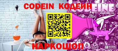 jwh Камышлов