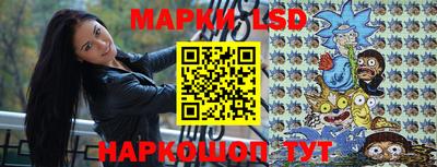а пвп мука Канаш