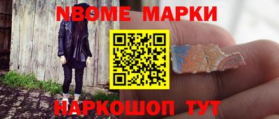 COCAINE Кандалакша