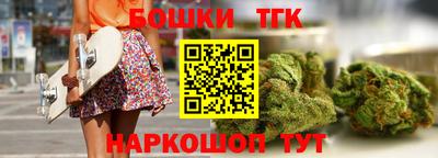 jwh Камышлов