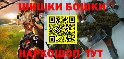 а пвп мука Канаш