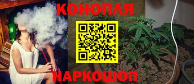 а пвп мука Канаш