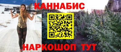 а пвп мука Канаш