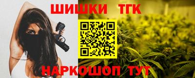 COCAINE Кандалакша