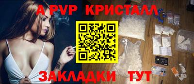 jwh Камышлов