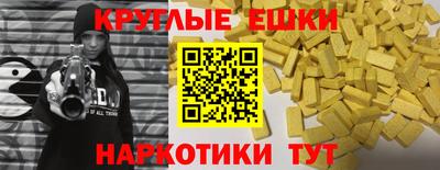 а пвп мука Канаш