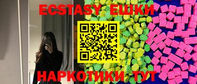 а пвп мука Канаш