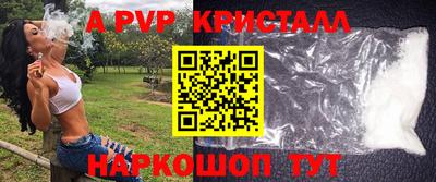 jwh Камышлов