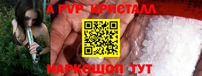 COCAINE Кандалакша