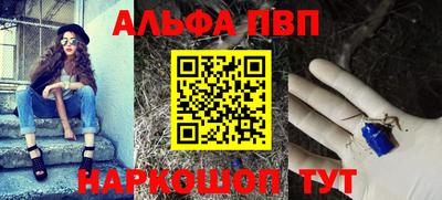COCAINE Кандалакша