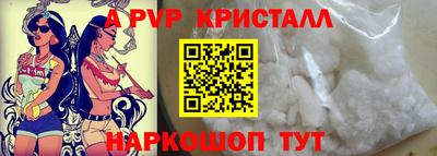 COCAINE Кандалакша