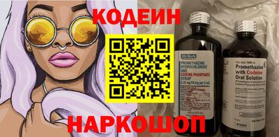 COCAINE Кандалакша