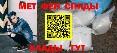 jwh Камышлов