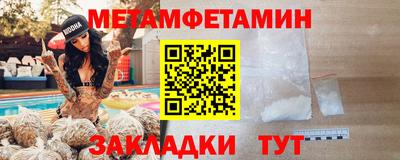 COCAINE Кандалакша