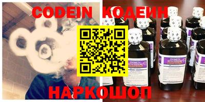 jwh Камышлов