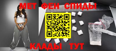 а пвп мука Канаш