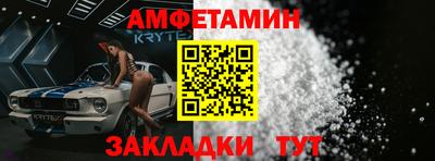 jwh Камышлов