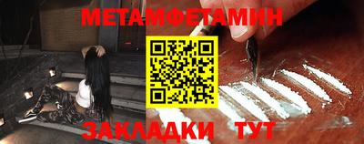 COCAINE Кандалакша