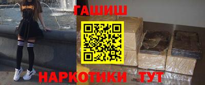 jwh Камышлов