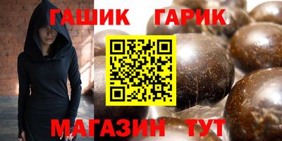 COCAINE Кандалакша