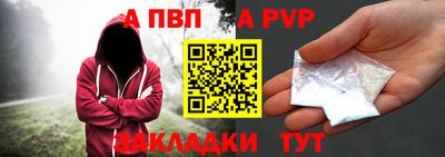 jwh Камышлов