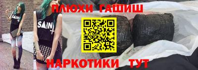 jwh Камышлов