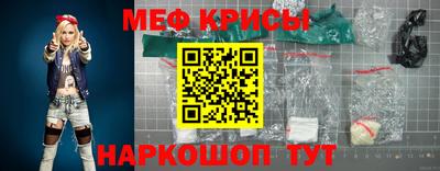 jwh Камышлов