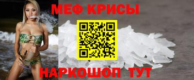 COCAINE Кандалакша
